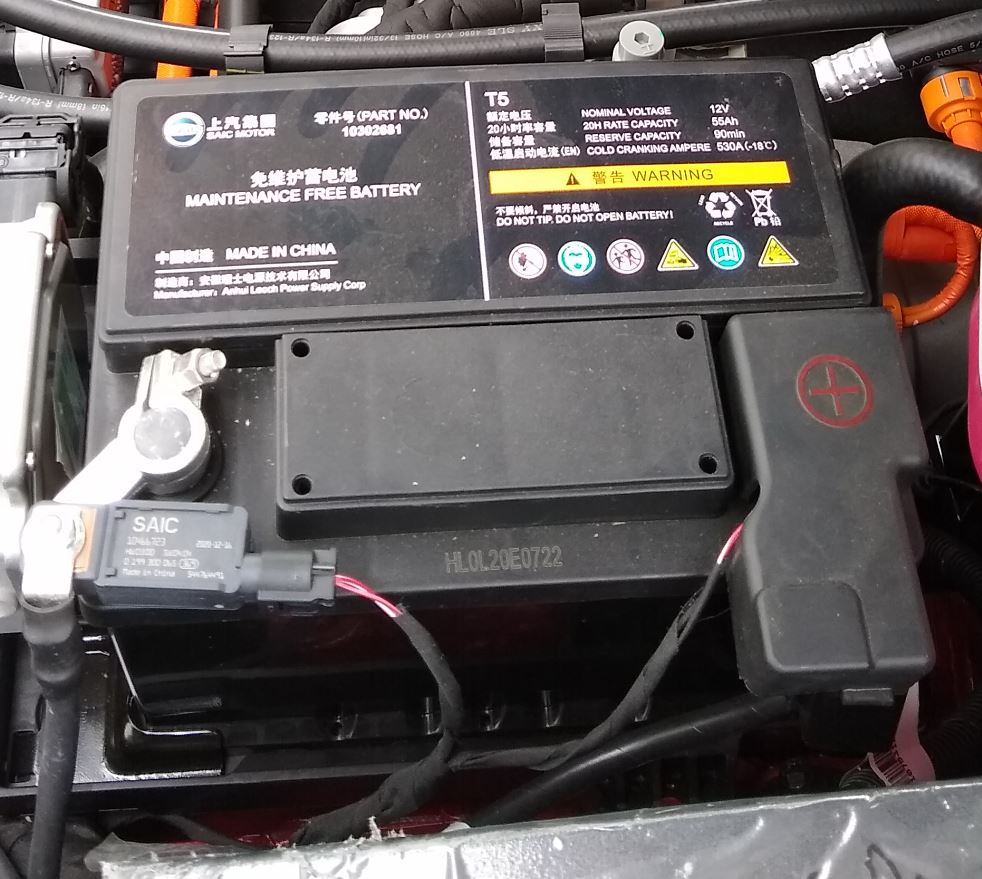 mg5 12v battery.JPG